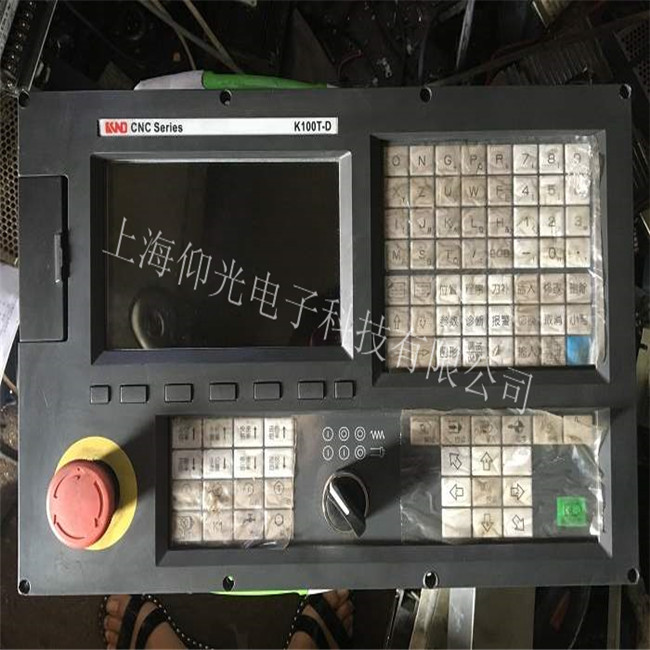 K1000TC2i������KND����ϵͳ���ֹ���ά��