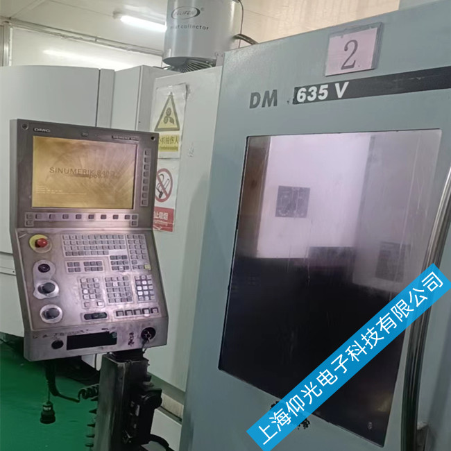 ���˺��º�cnc����ϵͳά�޳������Ϸ���