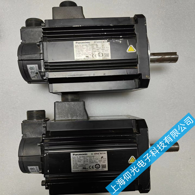 ËÅ·þµç»úάÐÞ