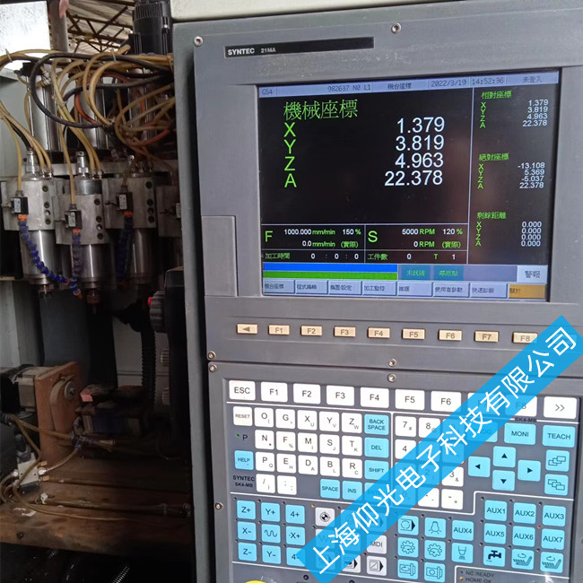 �´����ػ���4�����͹�������ά��ʵ��