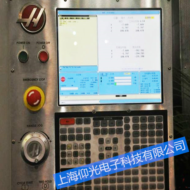 HAAS��˹����ϵͳά�޳�������뼼��