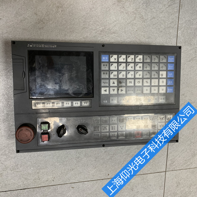 ��������ϵͳ��������ά��-����ϵͳά��