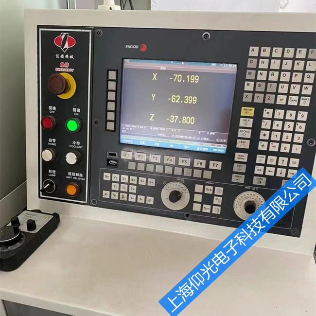 ����ϵͳά�޳������ϼ���ɵ�ԭ��