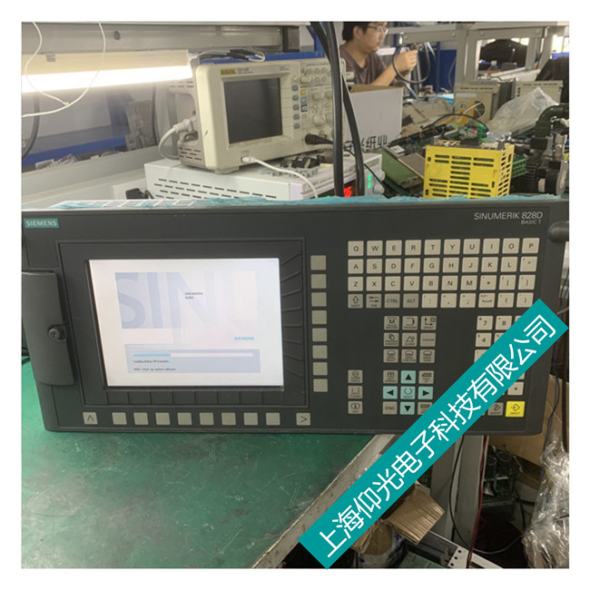 ����ϵͳ����ά����ϳ��õ�8�ַ���