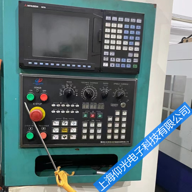 ����m70v����ϵͳά���߶��˳������ϼ��Ų�