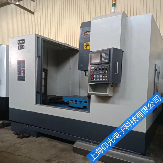 cnc�ӹ���������ϵͳ�Ļ�������ά��