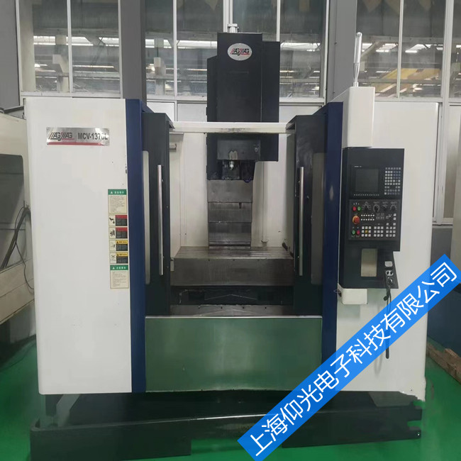 ��������ϵͳά�޻�������ϵͳά��-�����޸�,���ʱ�