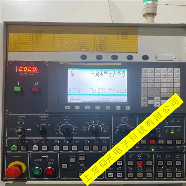 FANUC-oi ����ϵͳ�������������ά��