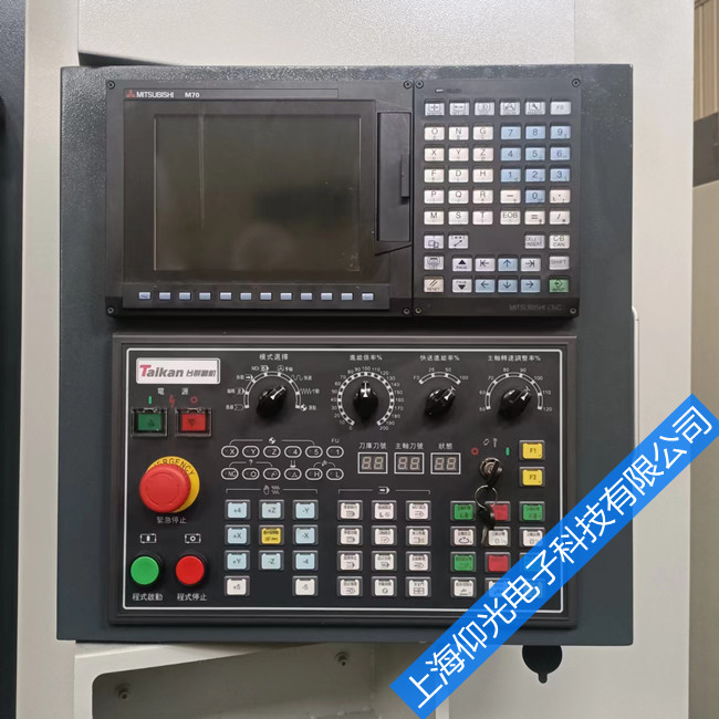 ��������ϵͳM64��ά�޼���-�Ϻ��������