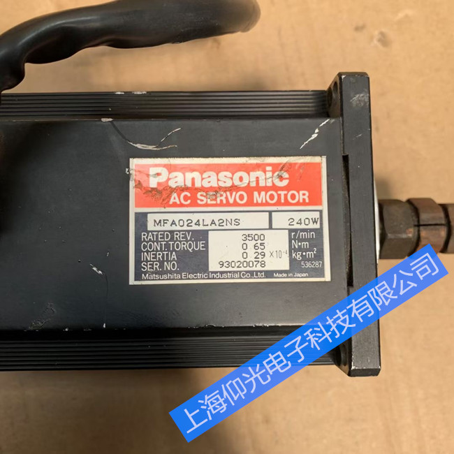 �����ŷ��������Err18.0����ԭ�򼰽���취