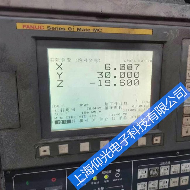 ���ǿ�����ϵͳ�����ŷ�​�������������ά��