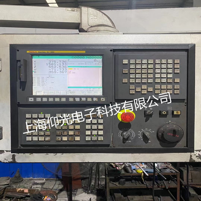 ���ǿ�����ϵͳ����ԭ���鼰ά�޴�ȫ