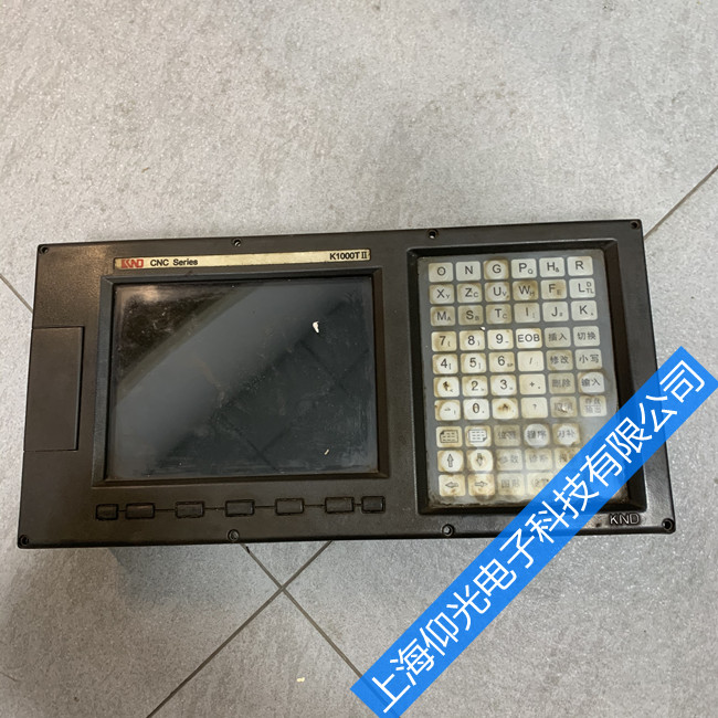 ����������ϵͳ�����趨���������ά��