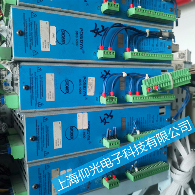 ËÅ·þÇý¶¯Æ÷άÐÞ