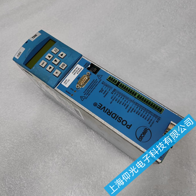 ËÅ·þÇý¶¯Æ÷άÐÞ