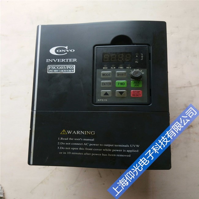 ��ʿ���ŷ���������F267ԭ��ά��