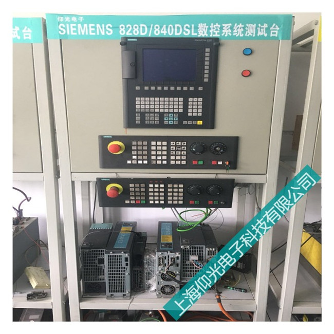 ����������ϵͳ��������300100�ŷ���Դ�������ά��