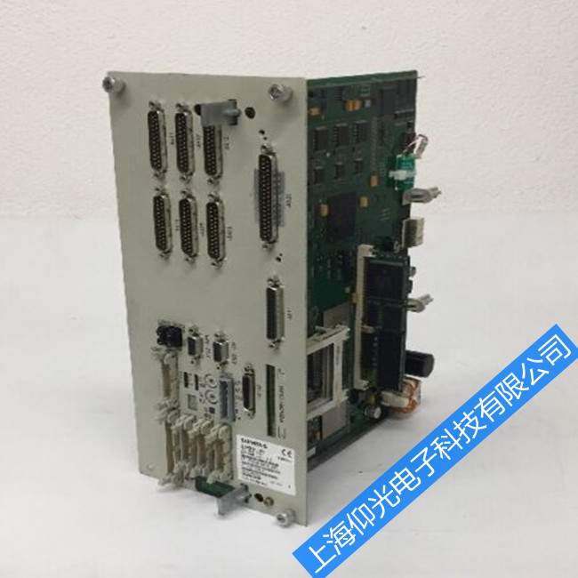 ������ccu����ά���жϷ��������ά���ֶ�