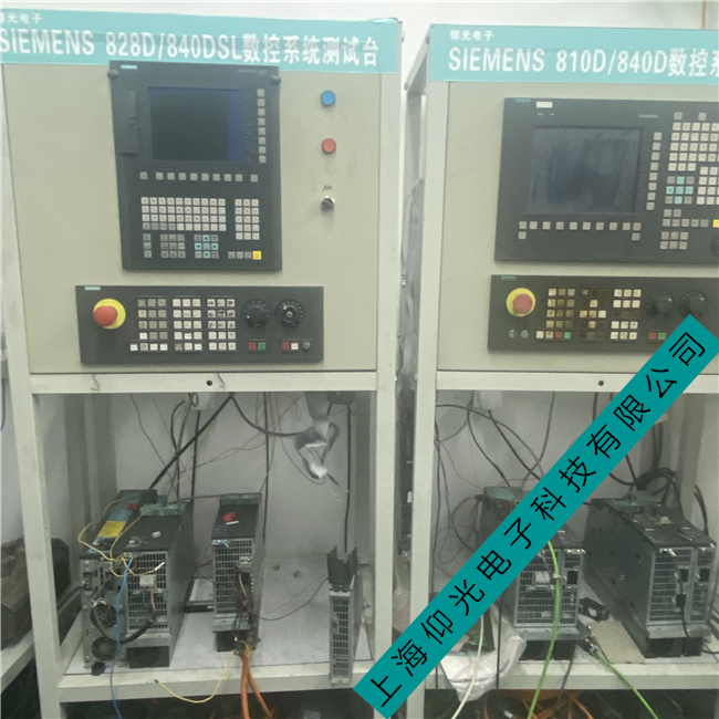 ������(SIEMENS)����ϵͳ�������Ϸ�����ά��