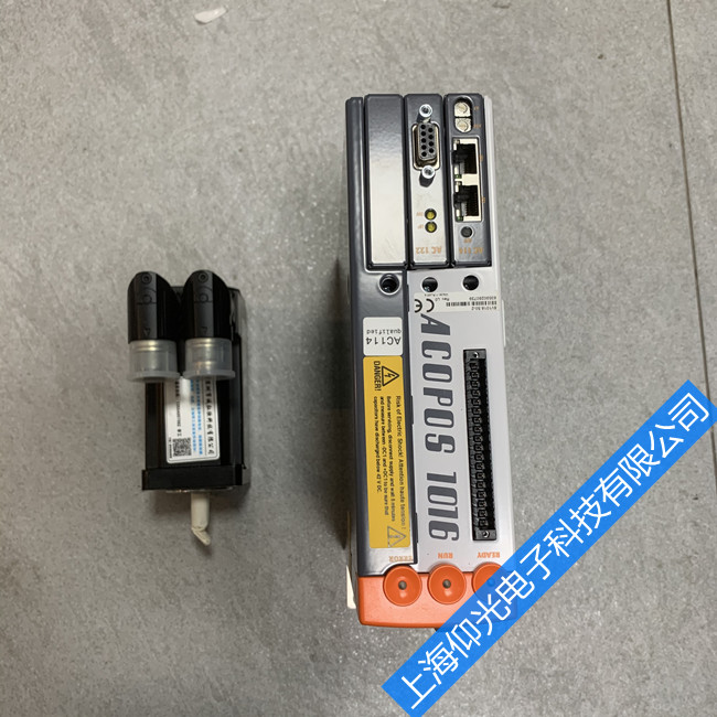 ËÅ·þÇý¶¯Æ÷άÐÞ