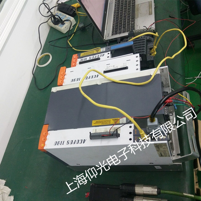 ËÅ·þÇý¶¯Æ÷άÐÞ