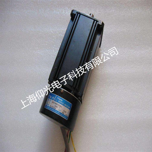 ���ɺ��ŷ��������ʱͻȻ����ԭ��ά�޴�ʩ