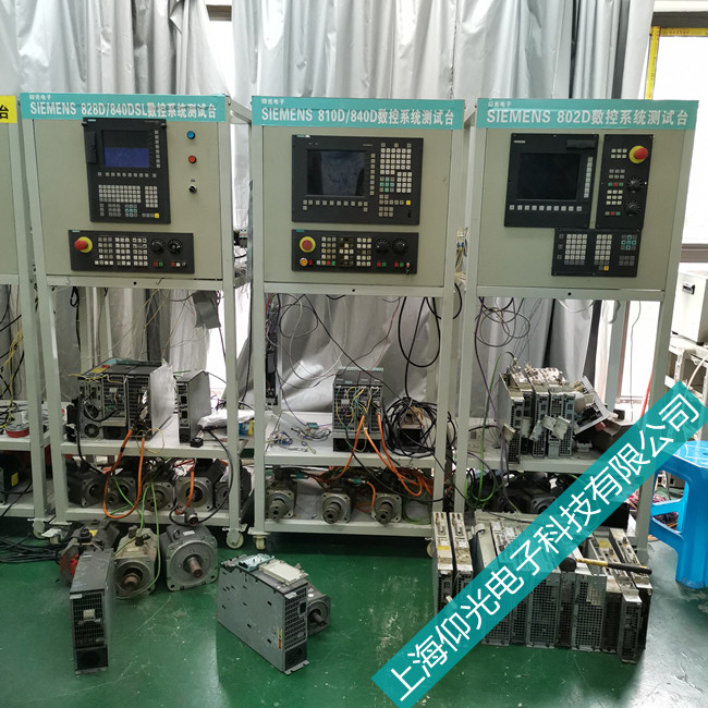 ������802s����ϵͳά�޳�������ʾ����ԭ��