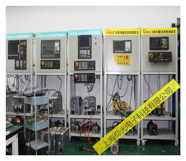 FANUC���ǿ����ػ������������ϵͳά��