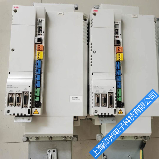 ËÅ·þÇý¶¯Æ÷άÐÞ