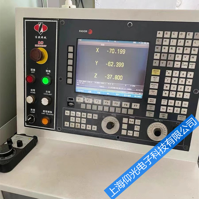 ��������ϵͳ����CNC4028����ά��