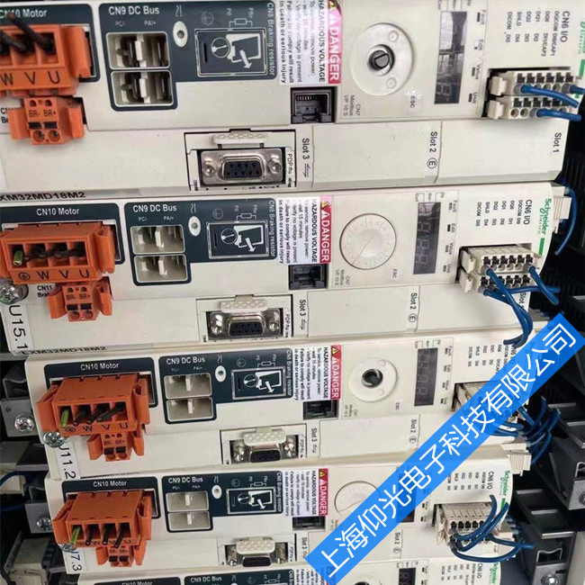 ËÅ·þÇý¶¯Æ÷άÐÞ