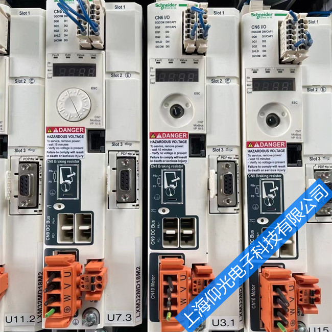 ËÅ·þÇý¶¯Æ÷άÐÞ