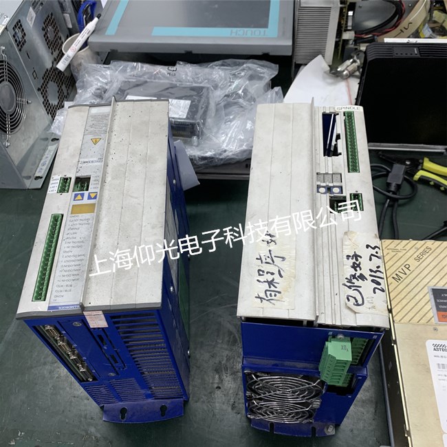 ËÅ·þÇý¶¯Æ÷άÐÞ