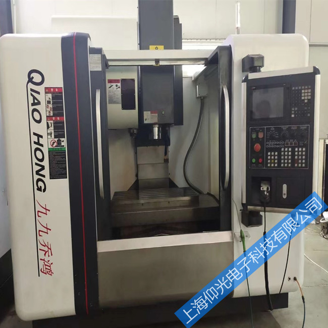 ��������ϵͳ����ά�޾������