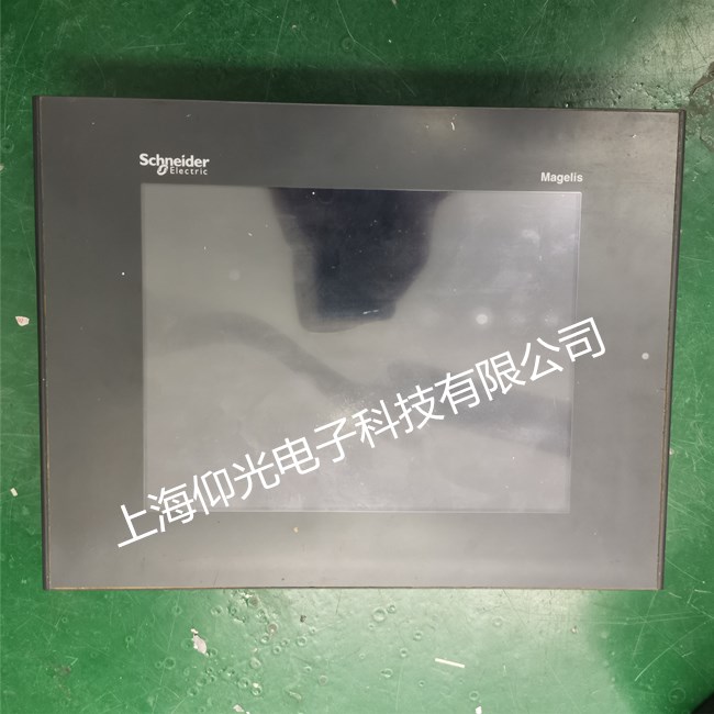 ʩ�͵´���������ʧ������ʱ����ԭ�������ά��