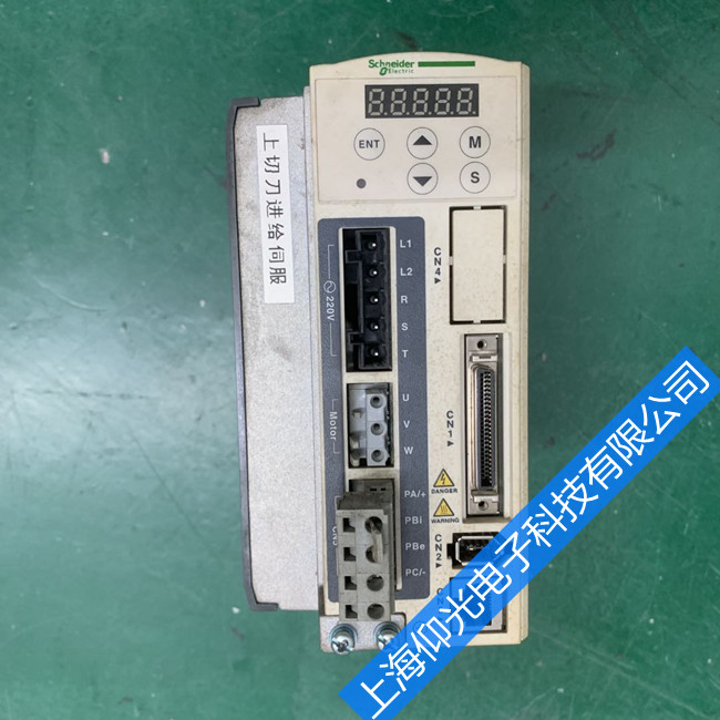 ʩ�͵��ŷ�������������·Ƿѹ����ά��