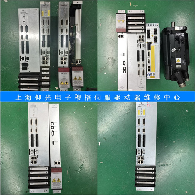 moog�¸��ŷ�������ά�޹���,����,��ѹ,Ƿѹ����ά�޴���