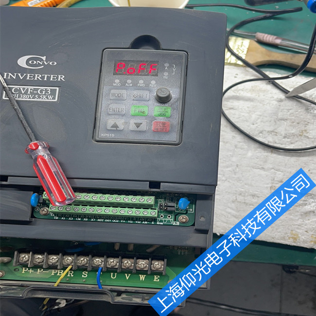 ���ֱ�Ƶ���������������ά�޷���