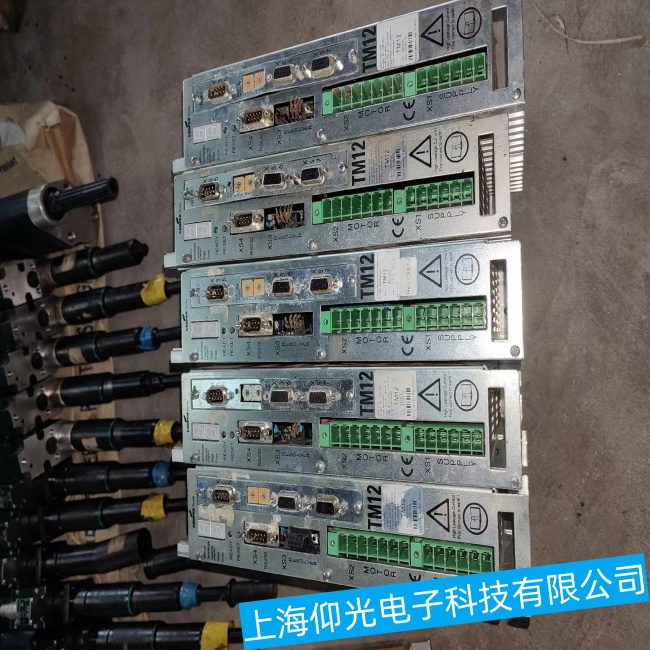 ����˶�š��������OPT-STC-C1-V1ϵ�г��ֶ�������ά�������ѯ