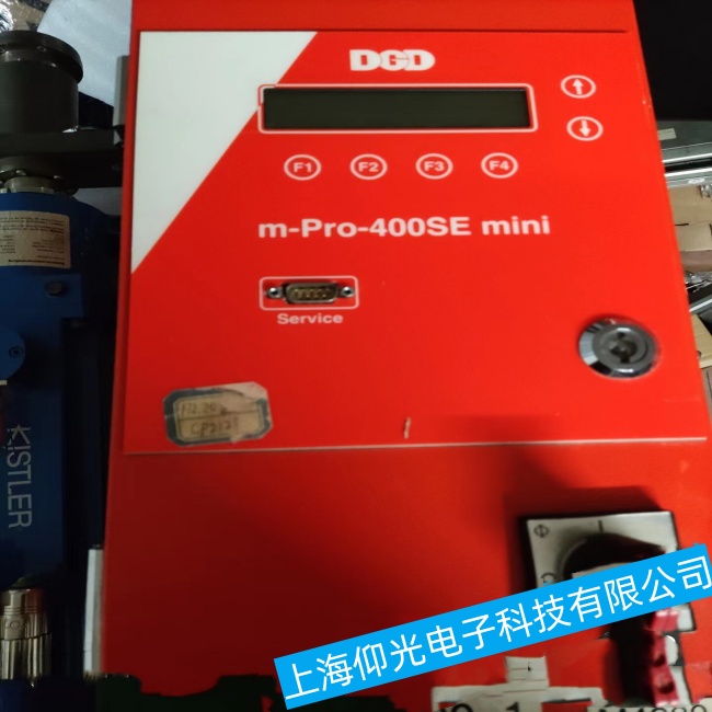 ����˶�š��������OPT-STC-C1-V1ϵ������ʾ�����������ά���ļ�ǿ