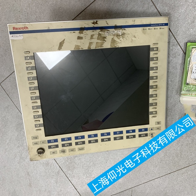 ���ػ�ά��