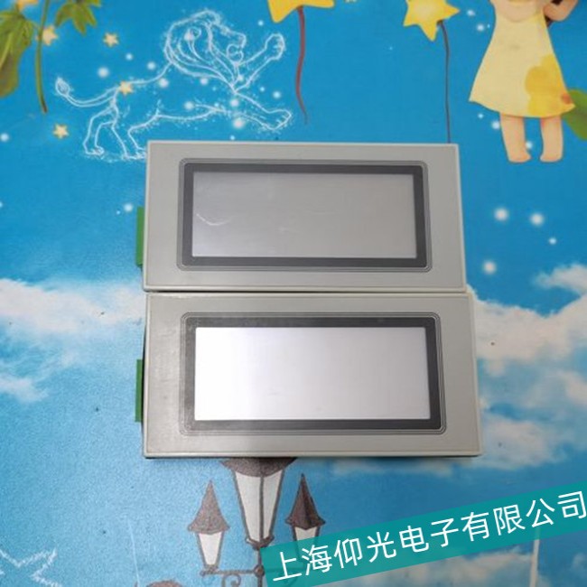 �ӱ���̨�����ֻ�����������ά���ۺ����ģ��۸��Żݣ�