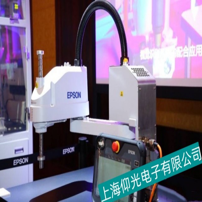 EPSON������������ʾ�̹������ٶȲ���ʾ�Ľ������ά���ۺ��