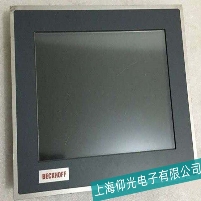 ���ձ��������������������������޷�Ӧ��������ά�޹���