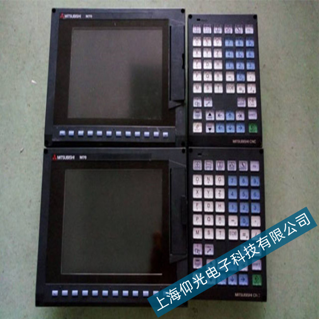 �����ߺ���������ϵͳM70Vָʾ�Ʋ�������ά��(��Ѽ�⣩