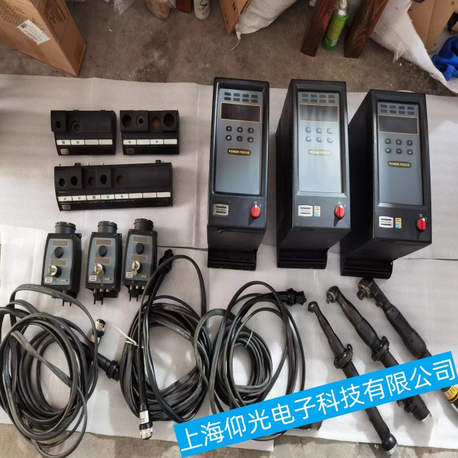 ��䰢����˹Atlas�����綯���ֹ���ά�޳���