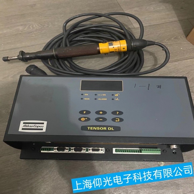 Atlas������˹š���������ϵ����ֺ�������ά�޴�������