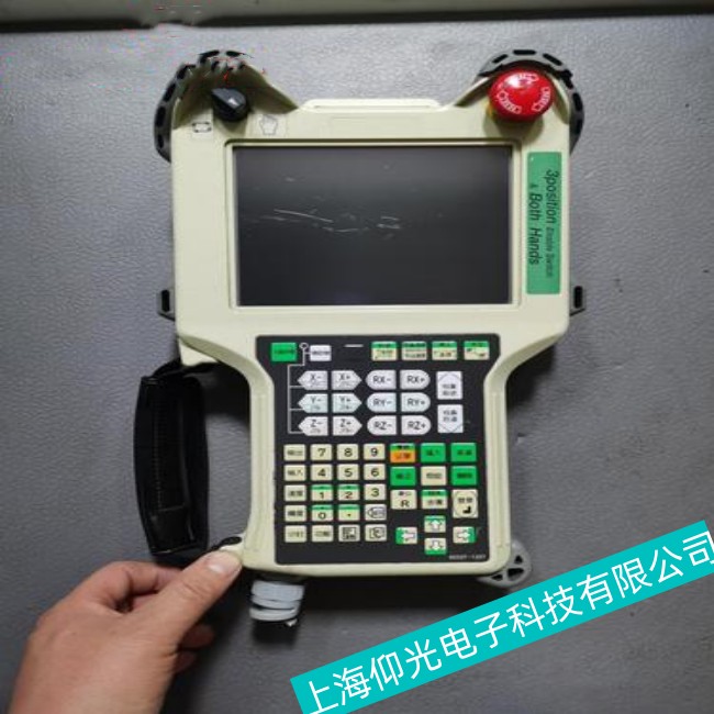 ��̨�д��������ʾ�����ϵ�����ʾ����ά�����渺��