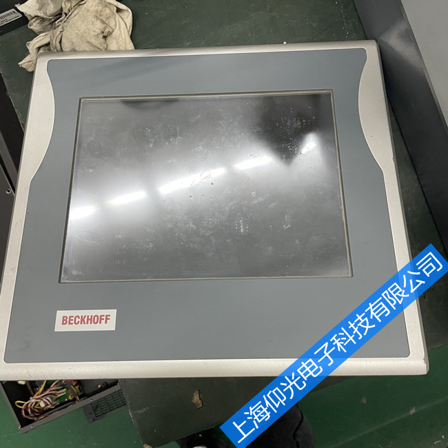 �������������������������������޷�Ӧ��������ά�޹���