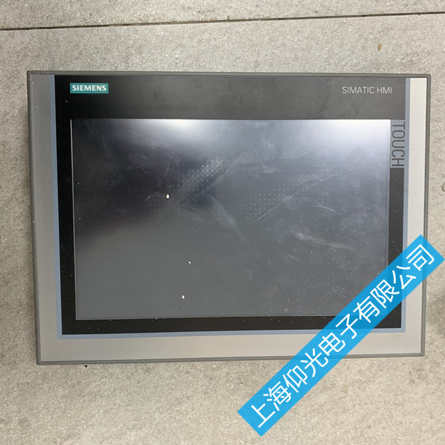 �����Ӵ�����ά�޵ĳ������ϼ�Ӧ�Է�������Щ��